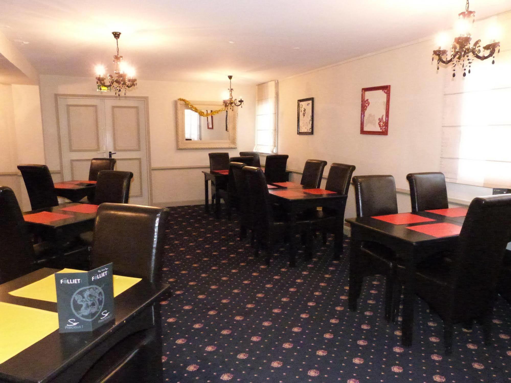 Cit'Hotel Aurore Bourges Nord - Saint Doulchard 외부 사진